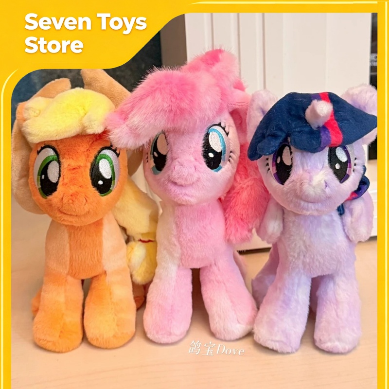 Kids Toys Png - My Little Pony 2nd Series Blind