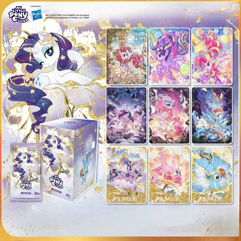 Kids Toys Png - KAYOU Authentic New My Little Pony