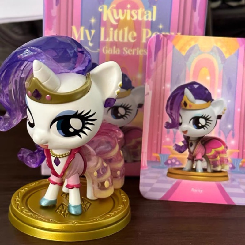 Kids Toys Png - Genuine My Little Pony Kwistal Fwenz