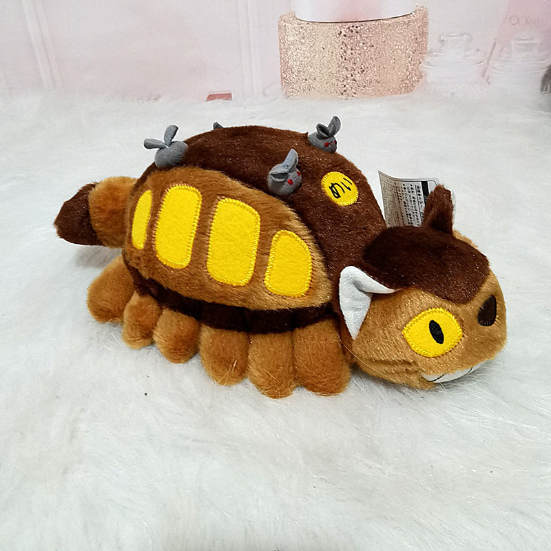 Kids Toys Home - 30/40cm Cute Cartoon Anime Bus Plush
