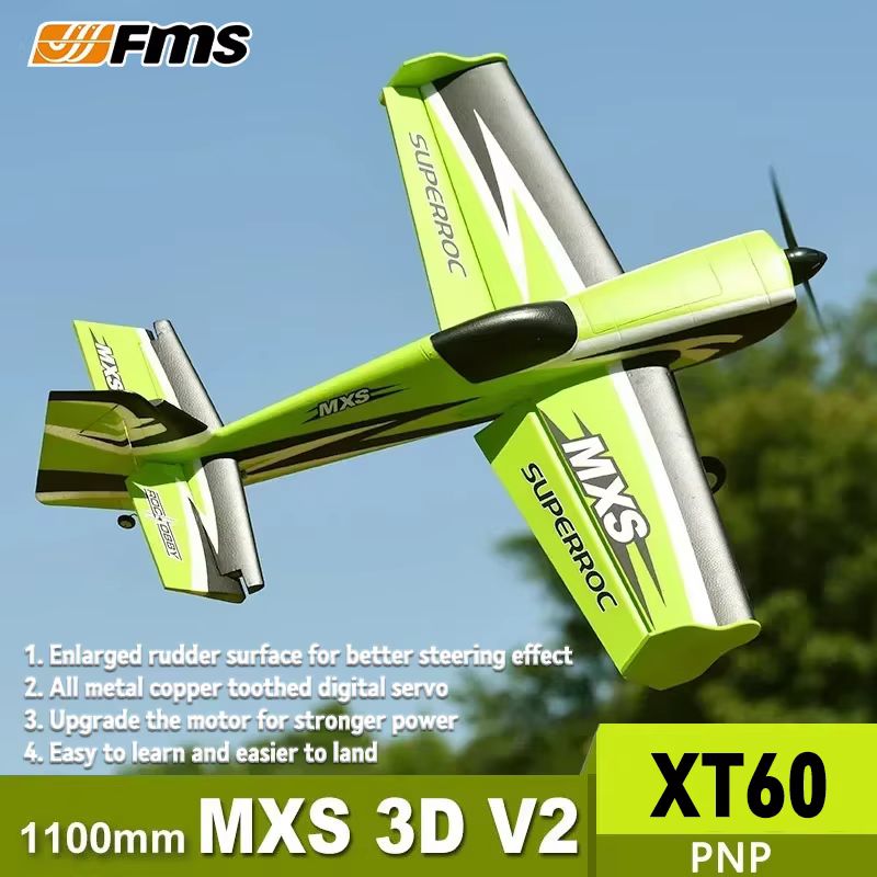 Bubble Machine Outdoor - FMS Aircraft Model 1100mm MXS V2