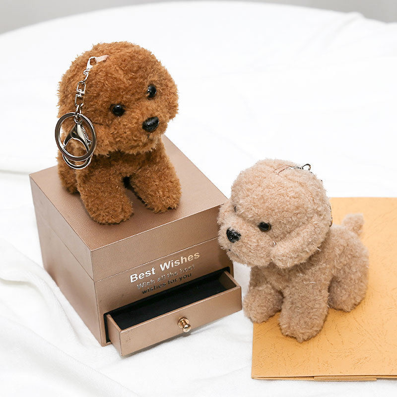 Kids Toys Dog - New 12cm Cute Teddy Dog Plush