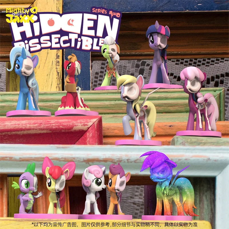 Kids Toys Png - Hasbro My Little Pony Blind Box