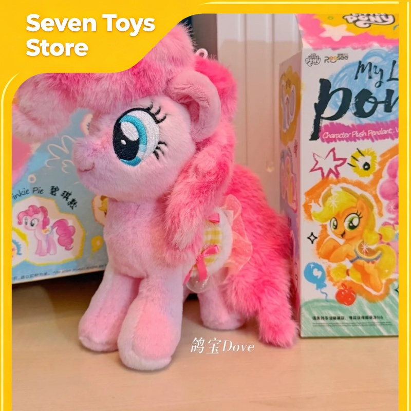 My Little Pony 2nd Series Blin - đánh giá và giá Kids Toys Png
