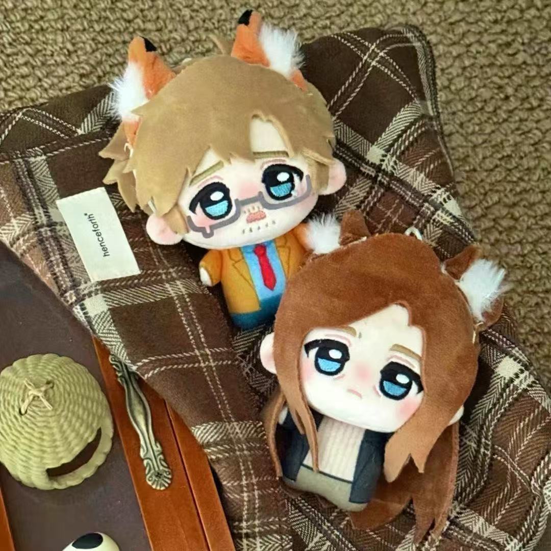 10cm Anime Project Hail Mary   - đánh giá và giá Soft Plush Doll