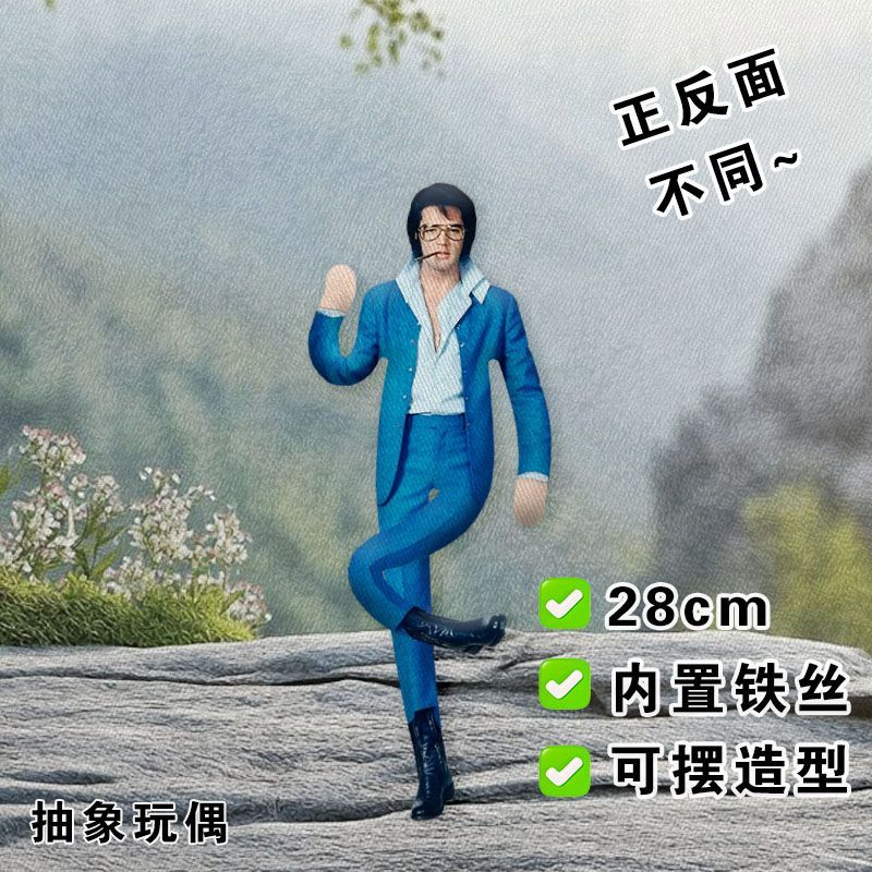 Elvis Plush Doll Built-in Wire - đánh giá và giá Soft Plush Doll