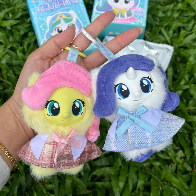 new My Little Pony Plush Blind - đánh giá và giá Kids Toys Png