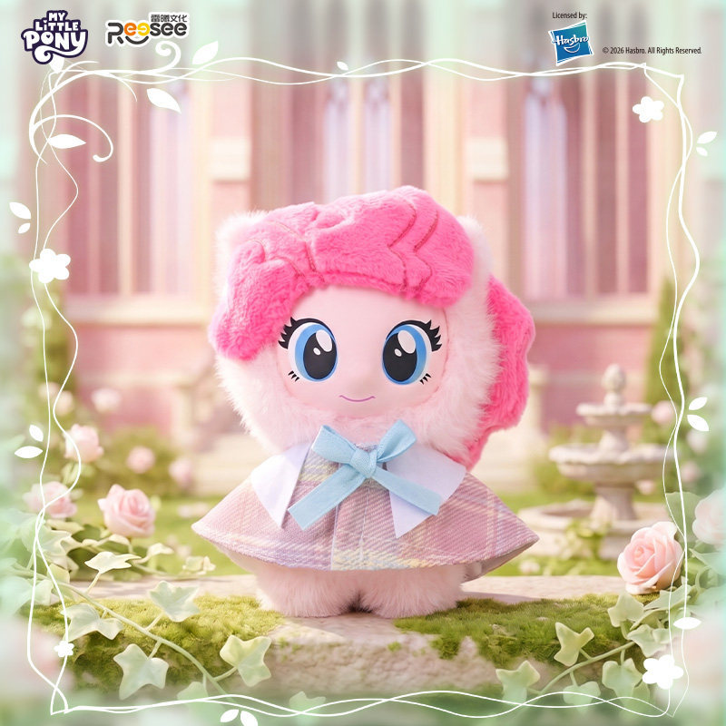 new My Little Pony Plush Blind - đánh giá và giá Kids Toys Png