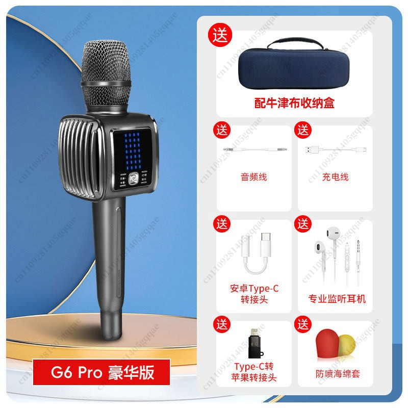 G6 Pro Karaoke Microphone Wire - đánh giá và giá Kids Microphone Karaoke