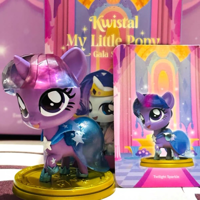 Genuine My Little Pony Kwistal - đánh giá và giá Kids Toys Png