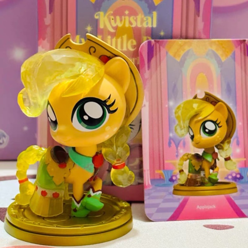 Genuine My Little Pony Kwistal - đánh giá và giá Kids Toys Png
