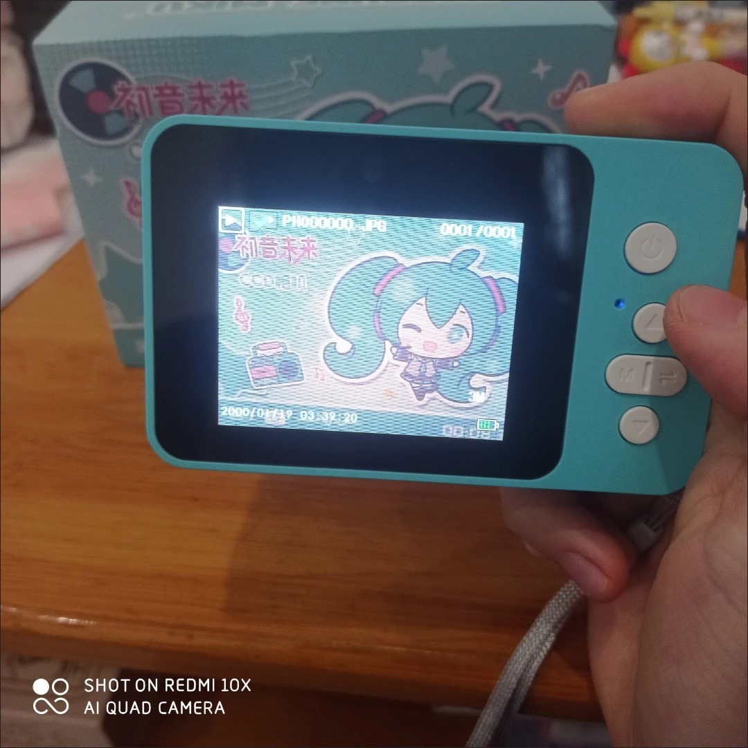 Original Hatsune Miku Ccd 600m - đánh giá và giá Kids Toys Sale