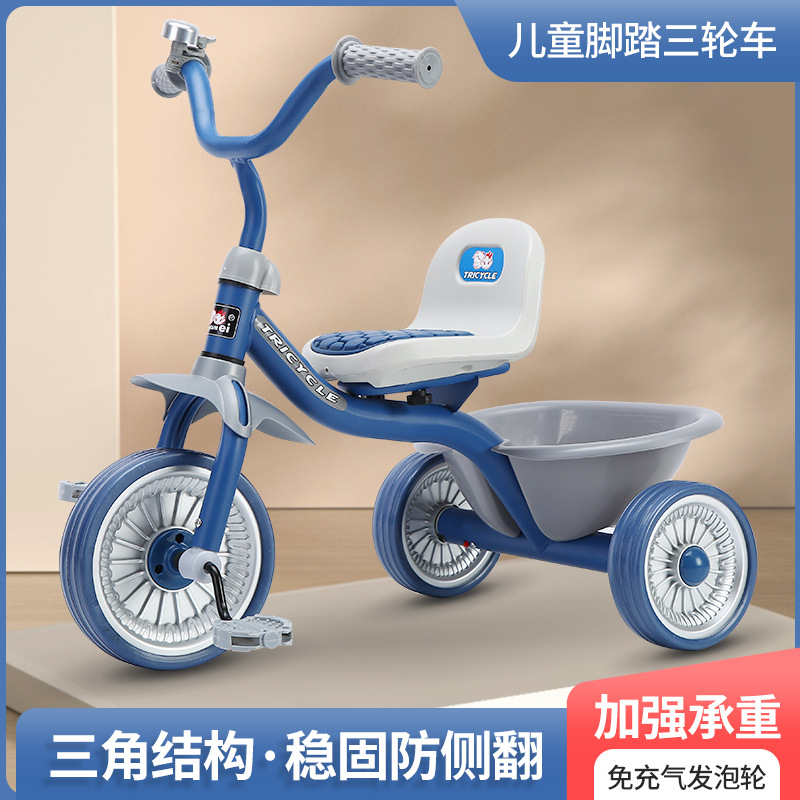 Simple Kids Tricycle 1-6 Years - đánh giá và giá Kids Toys Electric Car