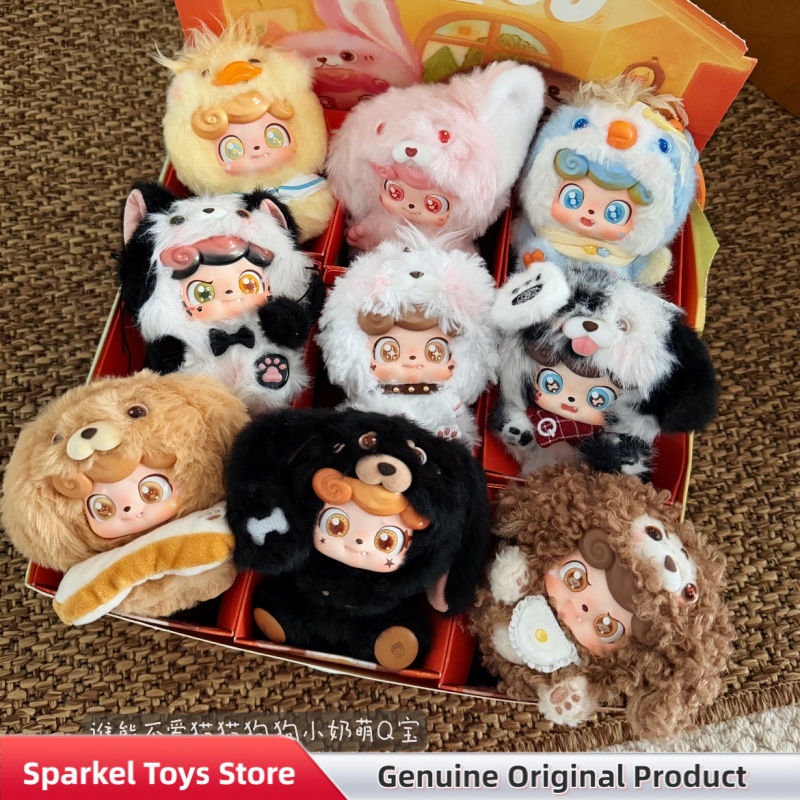 Genuine Q.Kid Q Pet Series Plu - đánh giá và giá Kids Toys Home