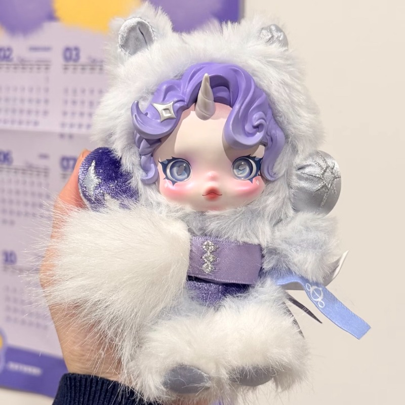 POP MART SKULLPANDA x My Littl - đánh giá và giá Kids Toys Png