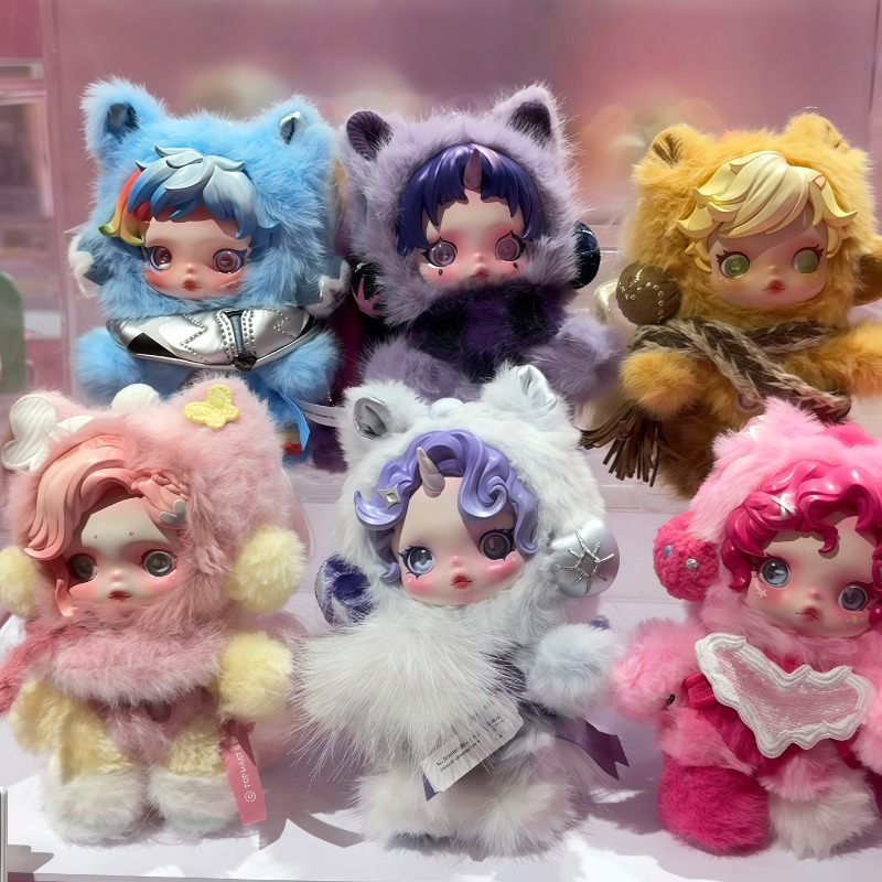 POP MART SKULLPANDA x My Littl - đánh giá và giá Kids Toys Png