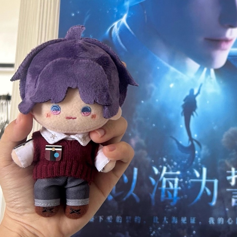 Love And Deepspace Plush Doll  - đánh giá và giá Kids Toys Sale