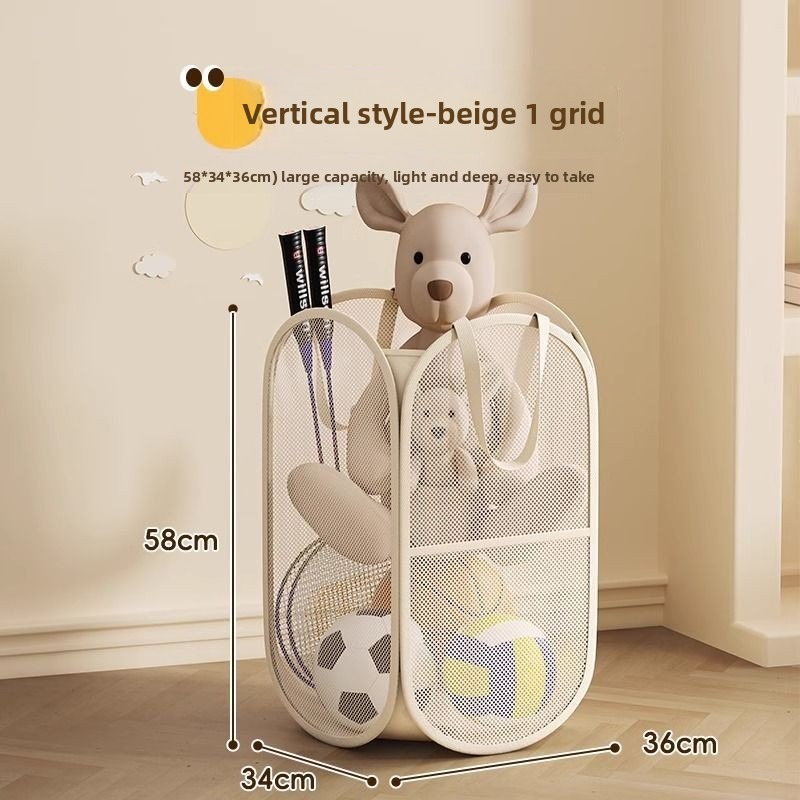 1/2pcs Home Storage For Dirty  - đánh giá và giá Kids Toys Home