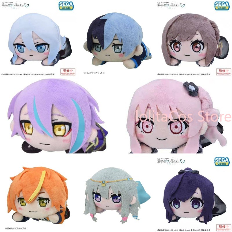 Pjsk Akiyama Mizuki Shinonome  - đánh giá và giá Soft Plush Doll