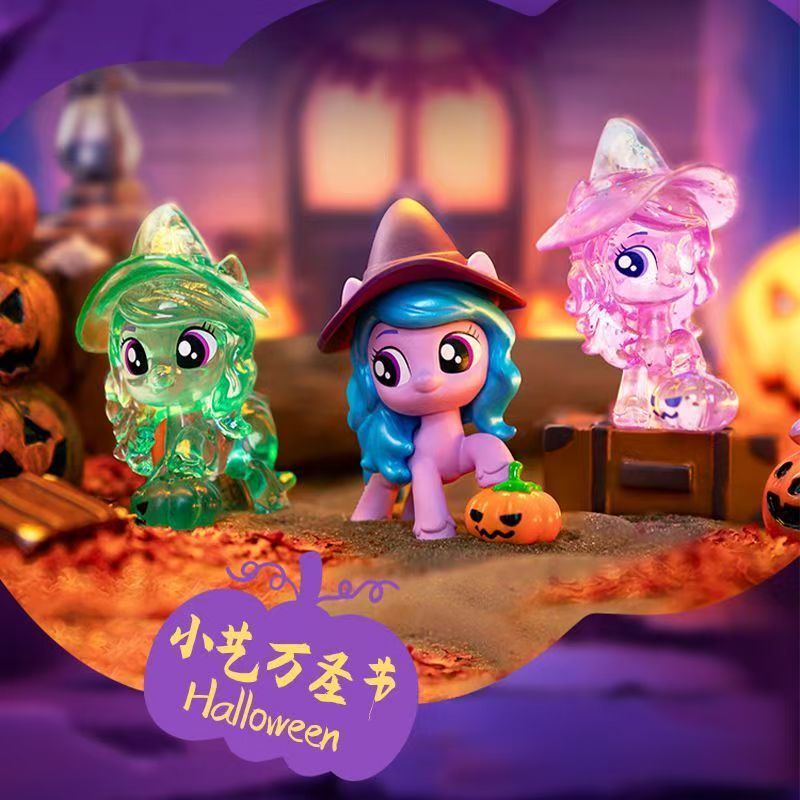 My Little Pony Beloved Mini Bl - đánh giá và giá Kids Toys Png