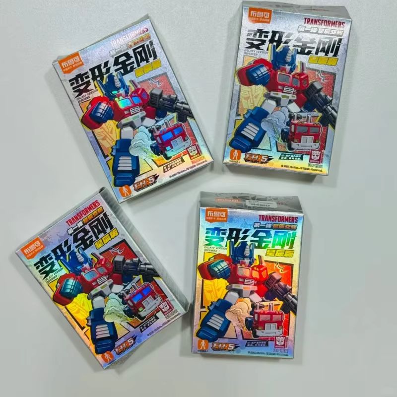 Hot Sale Blokees Transformers  - đánh giá và giá Kids Toys Sale