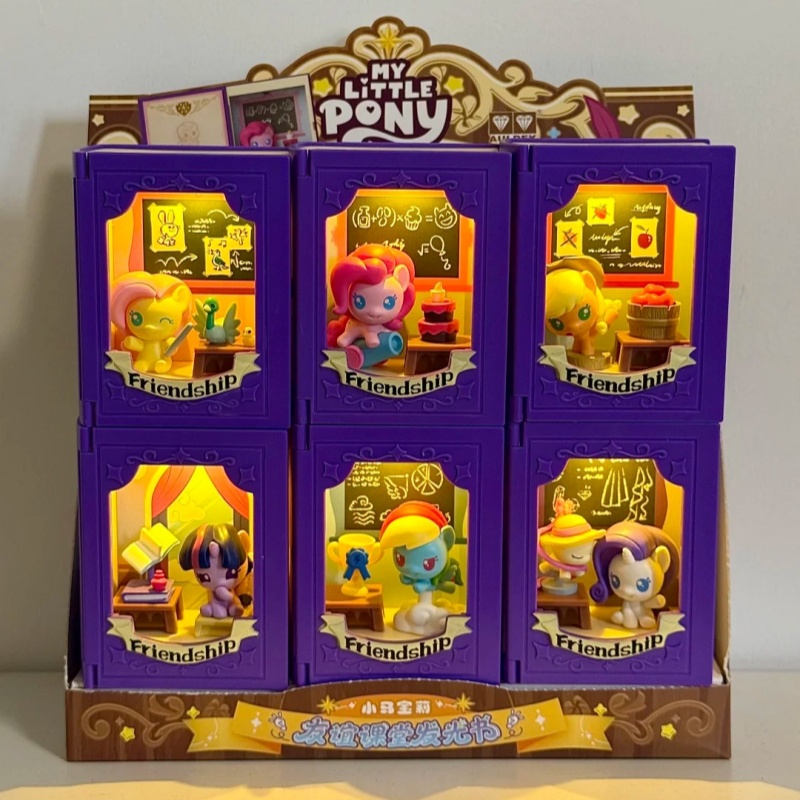 My Little Pony Friendship Clas - đánh giá và giá Kids Toys Png