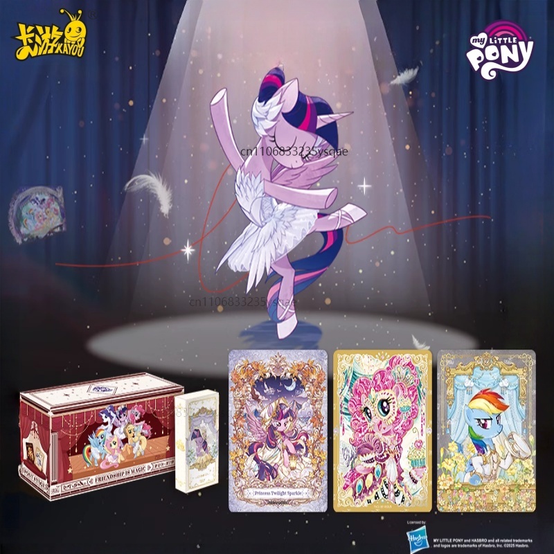 KAYOU Genuine My Little Pony C - đánh giá và giá Kids Toys Png
