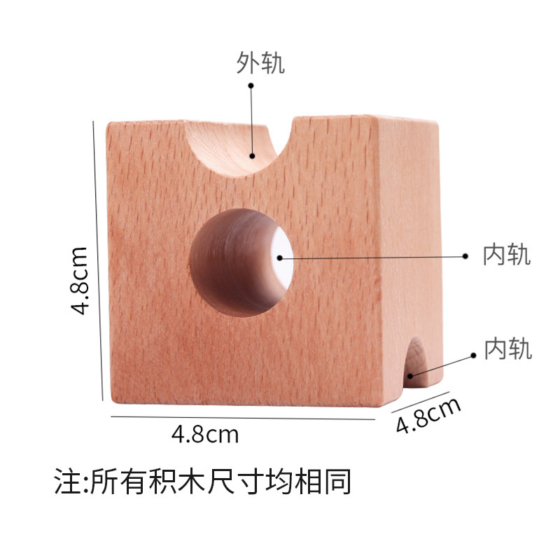 Solid Wood Marble Run Building - đánh giá và giá Marble Run Set