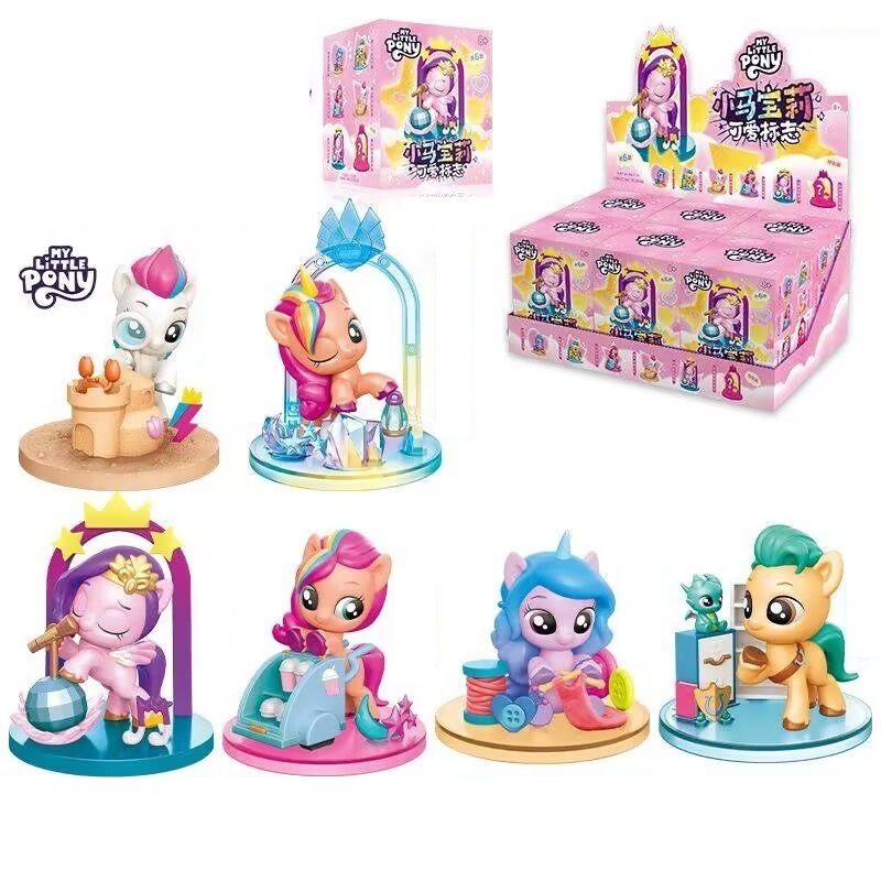 My Little Pony Cute Mark Serie - đánh giá và giá Kids Toys Png