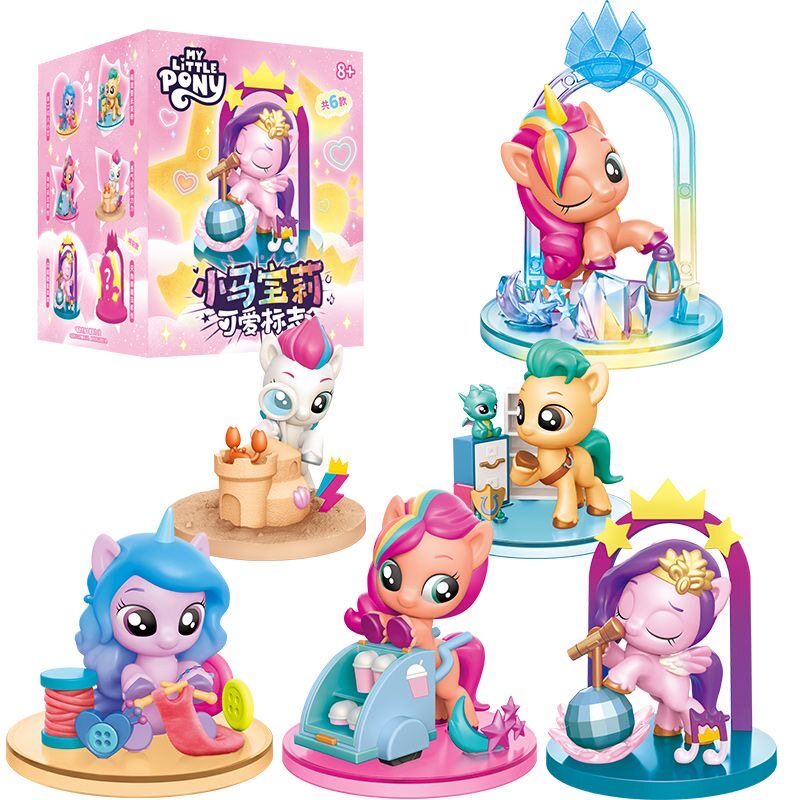 My Little Pony Cute Mark Serie - đánh giá và giá Kids Toys Png