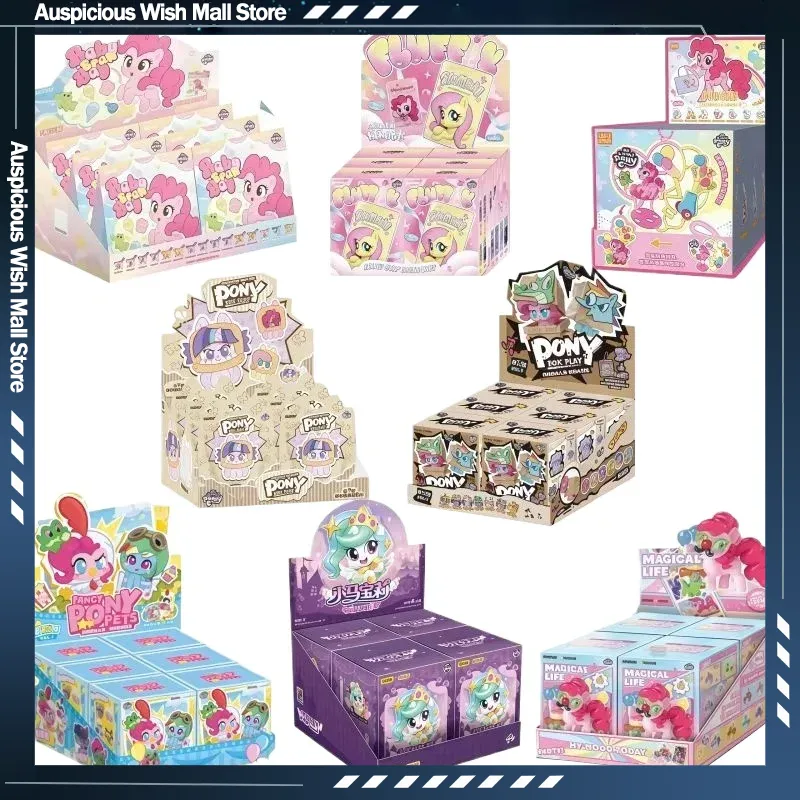 Original In Stock KAYOU My Lit - đánh giá và giá Kids Toys Png