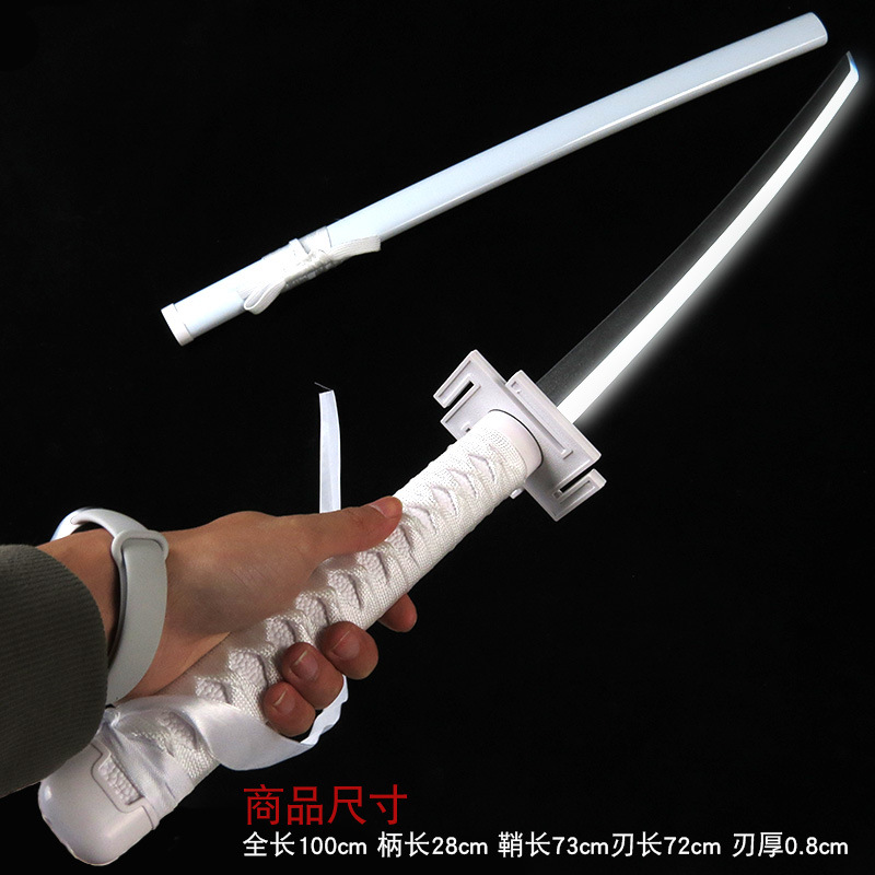 Bleach 100cm/33.37in Lightsabe - đánh giá và giá Kids Toys Under 100