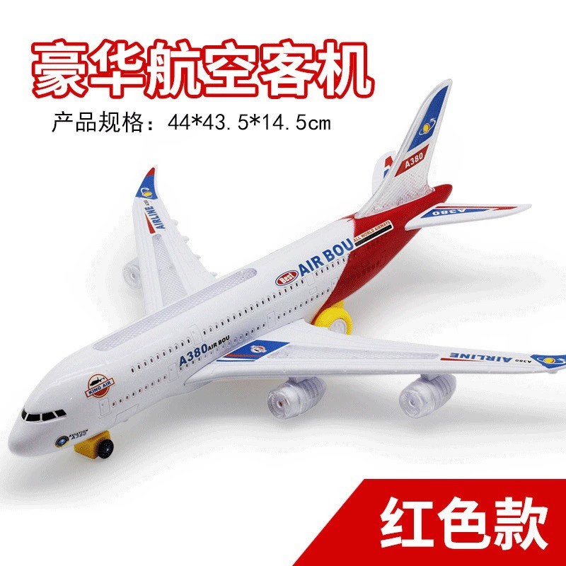 A380 Aircraft Large Long Elect - đánh giá và giá Kids Toys Electric Car