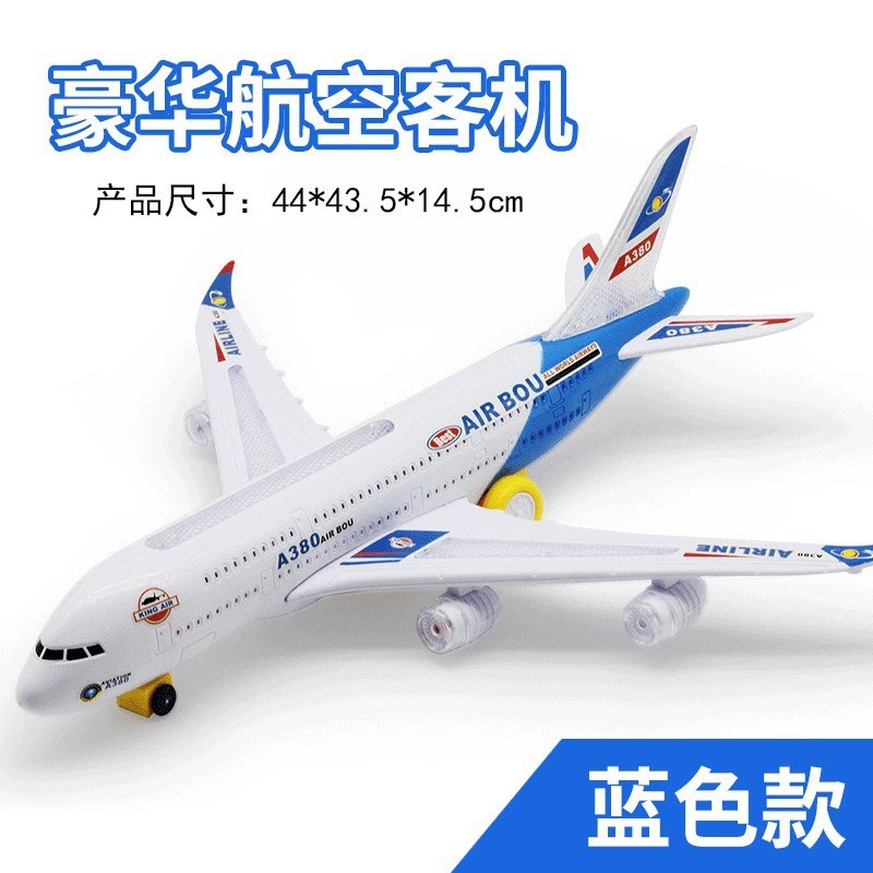 A380 Aircraft Large Long Elect - đánh giá và giá Kids Toys Electric Car