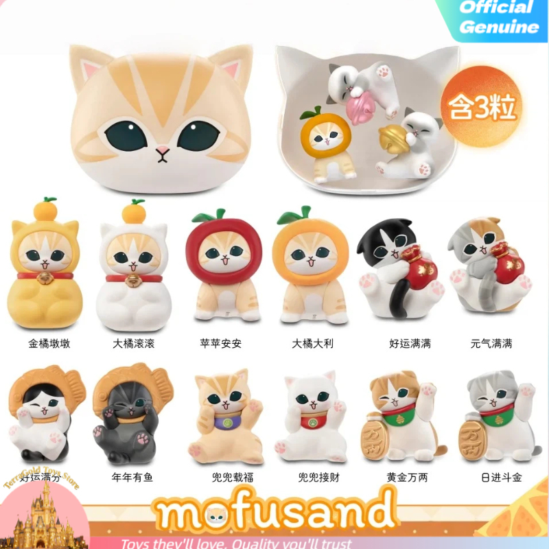 Hot New Mofusand Lucky Cat Ser - đánh giá và giá Kids Toys Sale