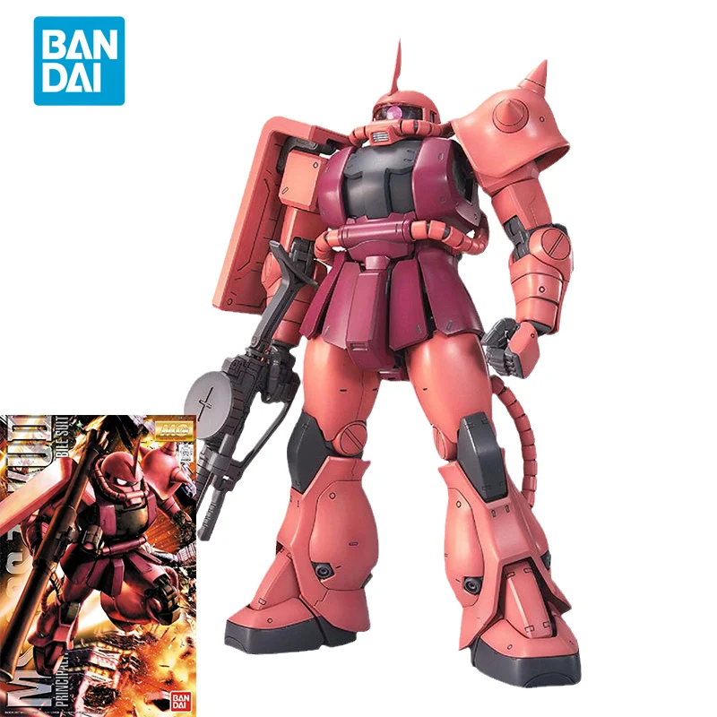 Bandai Original GUNDAM Anime M - đánh giá và giá Kids Toys Under 100