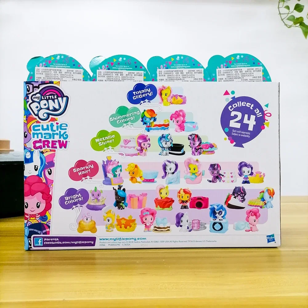 Hasbro My Little Pony Cutie Ma - đánh giá và giá Kids Toys Png